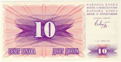 Bosnia and Herchegovina 10 Dinar,  Crisp UNC.