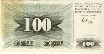 Bosnia and Herchegovina 100 Dinar,  Crisp UNC.