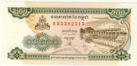 Cambodia - 200 Riels, 1998, Crisp UNC., p42