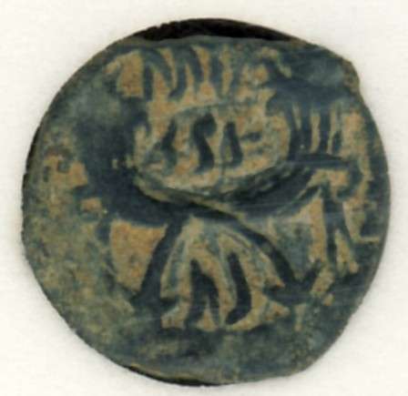 Money of the Bible !, Nabataean Prutah coin, 9 BC - 40 AD, Aretas IV, Slabbed