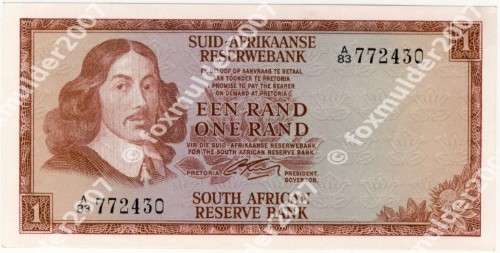 R1 , G. Rissik, 2nd series, One Rand note, 1966, no reserve