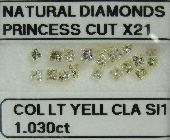 **GORGEOUS DIAMONDS** SPARKLING [1.58ct] PRINCESS CUT [SI1 CLARITY] DIAMONDS