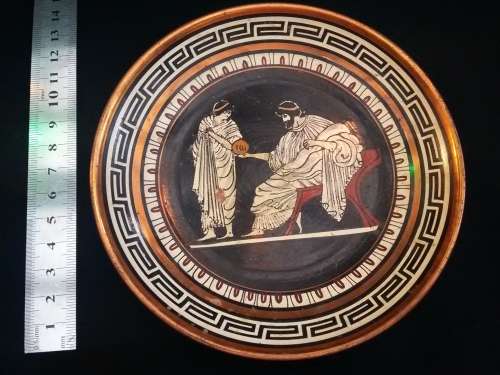 Lovely Copper Display plate made in Greece- ready to hang