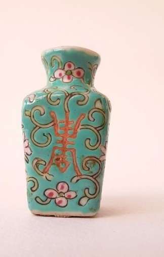 Miniature Oriental Porcelain Pot in perfect condition