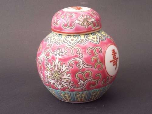 Gorgeous miniature ginger jar in perfect condition