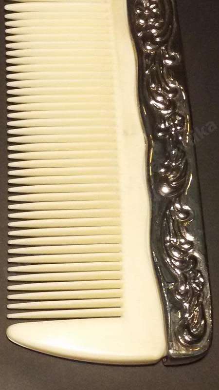 Beautiful Plated Dressing Table Brush and Comb - unmarked