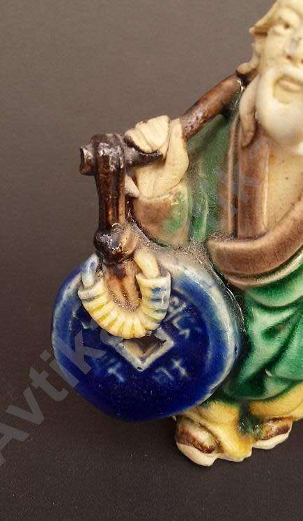 Sweet little oriental mud man - please see pics