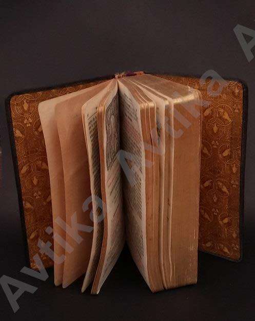 Very old Bible with Gilt edged pages.  Beautiful (I think French)