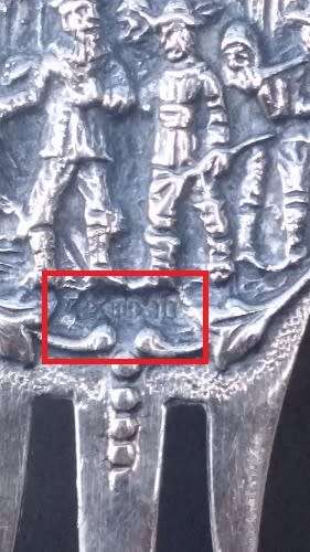 Beautiful Dutch Silver Pickle / Olive Fork with moving Windmill.  Perfect condition and marked