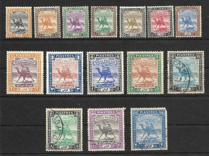 SUDAN   1927-1941  COMPLETE SET