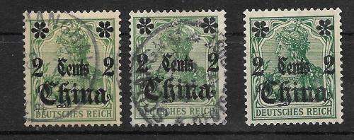 German foreign post offices CHINA