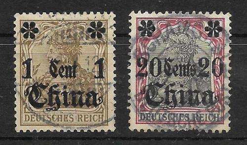 German foreign post offices CHINA
