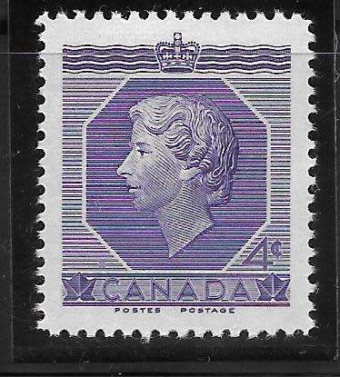 CANADA - MINT STAMPS  NO 2 (Included Pairs)