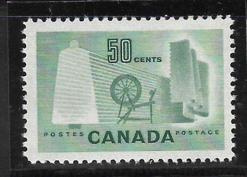 CANADA - MINT STAMPS  NO 2 (Included Pairs)
