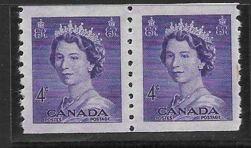 CANADA - MINT STAMPS  NO 2 (Included Pairs)