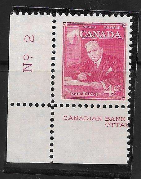 CANADA - MINT STAMPS  NO 3                           1949-1952                    R900