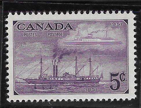 CANADA - MINT STAMPS  NO 3                           1949-1952                    R900