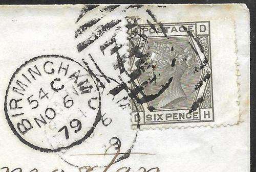 GREAT BRITAIN Plate 16 Winged Margin  SG146  £150 ON COVER