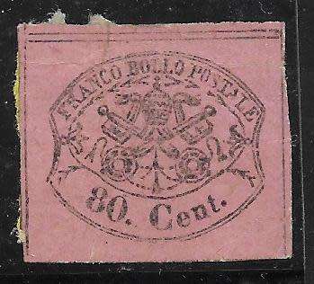 ITALY PAPAL STATES  1867 SUPER HIGH VALUE SHORT SET