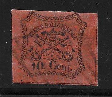 ITALY PAPAL STATES  1867 SUPER HIGH VALUE SHORT SET