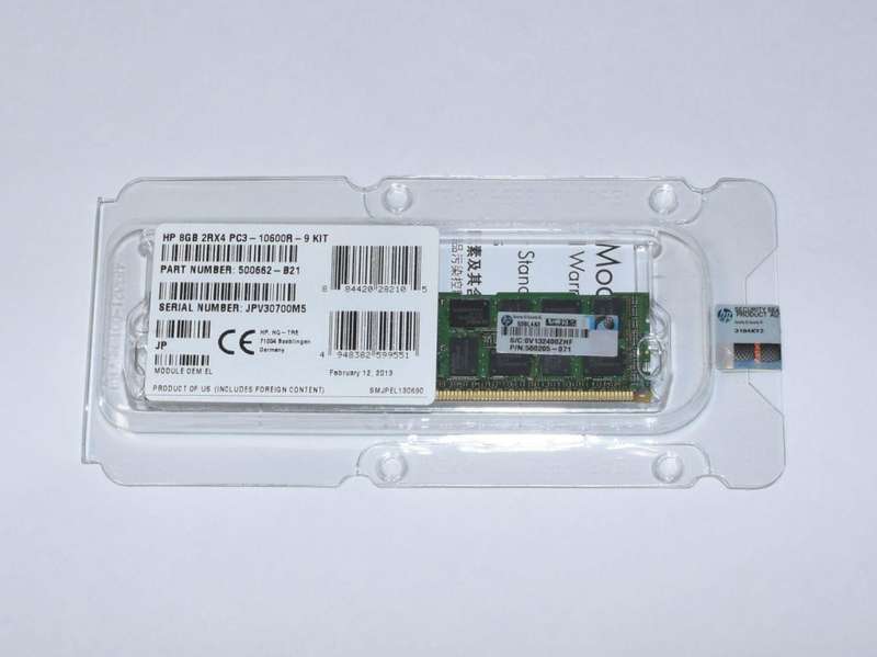 hp 8gb 2rx4 pc3l-10600r-9 kit