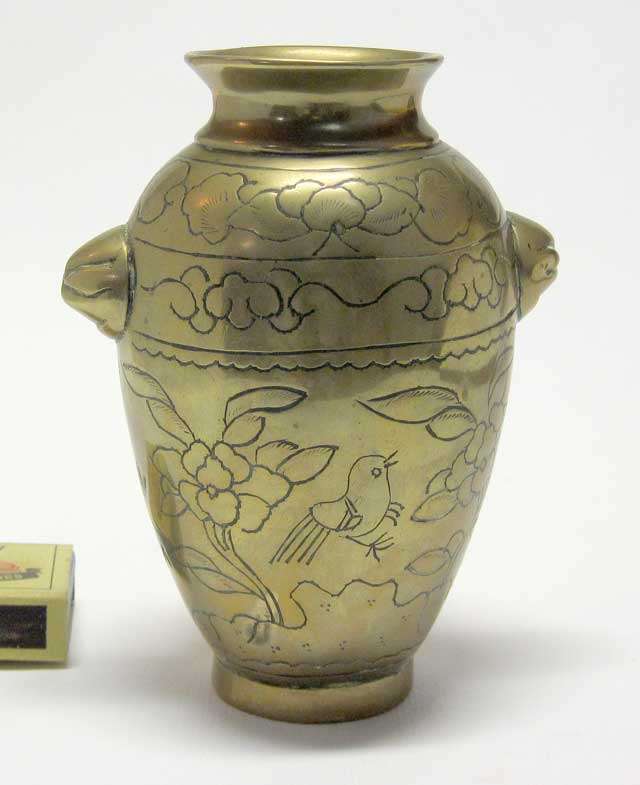 Solid Brass vase - Very old