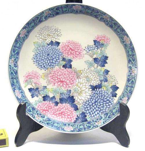 Beautiful oriental plate