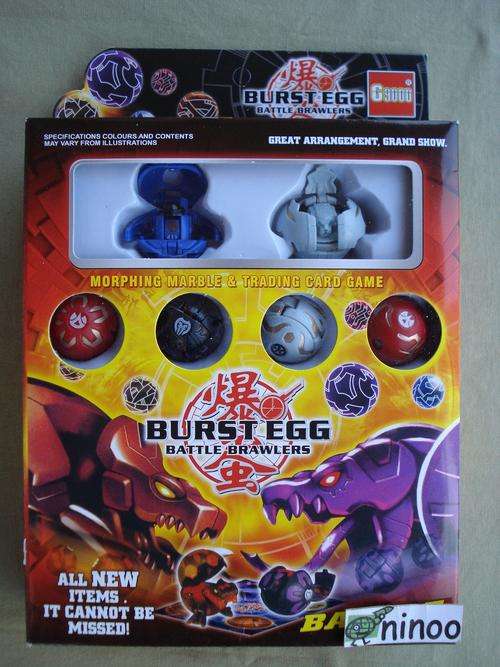 BAKUGAN BATTLE BRAWLERS!!!!(Small)