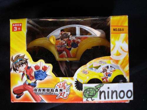 **NEW** BAKUGAN CAR!!