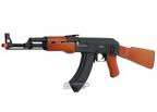 BB Airsoft  - 'AK-47' - with Laser Aiming & Flashlight!!!!