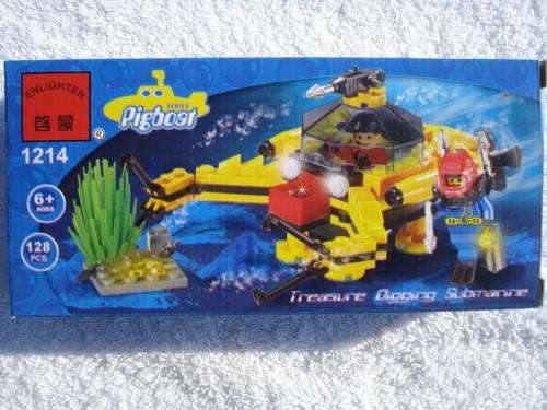 Lego Style Building Blocks: Treasure Digging Submarine!!! (128pcs!!)