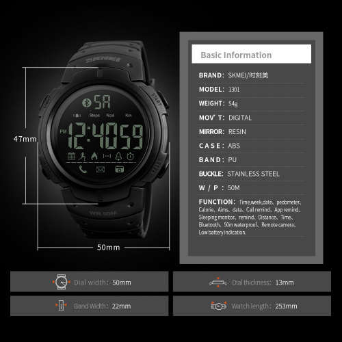 SKMEI Android / IOS Smart Watch | Sports | Fitness | Waterproof