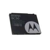 Motorola BC50 Lithium-Ion Battery for L2/L6/L7/V3x/KRZR