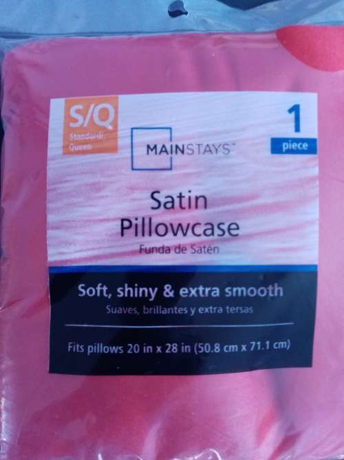 Satin Standard/Queen Pillowcases (Set of 2) (Really Red)