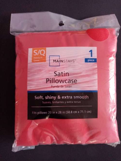 Satin Standard/Queen Pillowcases (Set of 2) (Really Red)