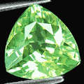 4.2 ct vivid lemon coloured sapphire