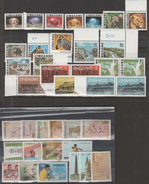 ZIMBABWE, SMALL COLLECTION, ALL MINT
