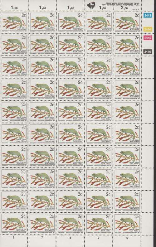 RSA, 2 X FULL SHEETS, FOLDED, SIXTH EFINITIVE, TYPE 1, LATIN INSCRIPTION, MINT**