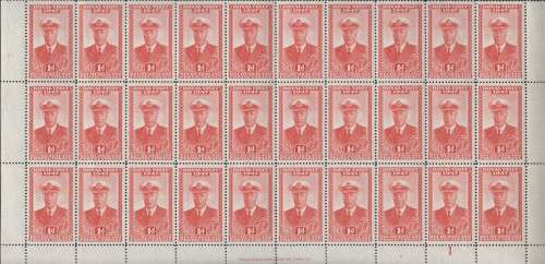 BECHUANALAND - IMPRINT WITH PLATE NUMBER, BOTTOM HALVES OF SHEETS, MINT, SEE SCANS