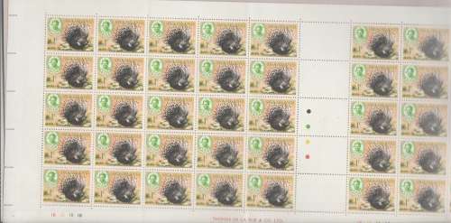 SWAZILAND VARIETY SG162 GUTTER SHEET OF 50 FOLDED SHEET EXTRA PERFORATION LEFT MARGIN