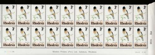 RHODESIA BIRDS 2ND ISSUE MARDON IMPRINT STRIPS LOVELY ITEM GOOD VALUE