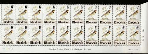 RHODESIA BIRDS 2ND ISSUE MARDON IMPRINT STRIPS LOVELY ITEM GOOD VALUE