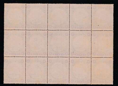 BSAC: SACC 34, LOVELY ITEM SELDOM SEEN IN BLOCKS OF 15 SCAN FORMS PART OF DESCRIPTION