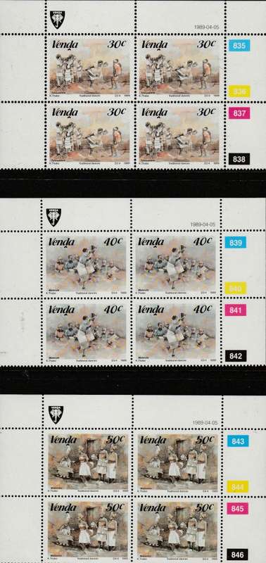 VENDA: LOT 1: CONTROL BLOCKS OF FOUR (IN NO PARTICULAR ORDER) SEE SCANS (X14)
