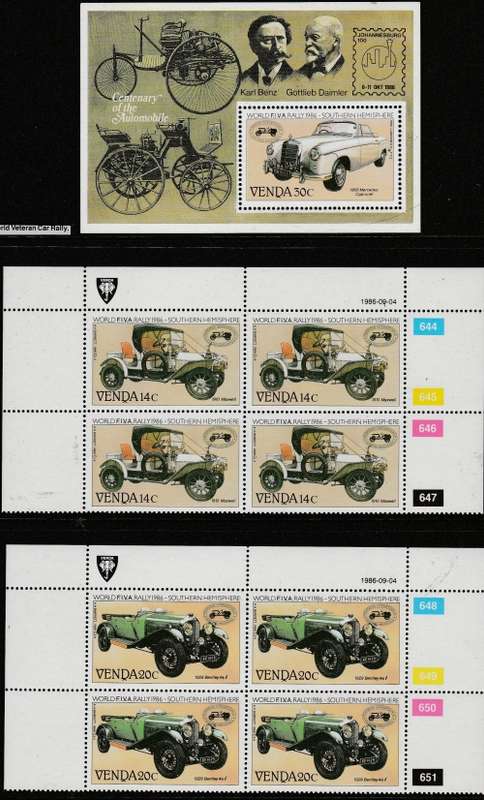 VENDA: LOT 1: CONTROL BLOCKS OF FOUR (IN NO PARTICULAR ORDER) SEE SCANS (X14)