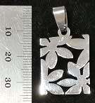 STAINLESS STEEL Pendant - Flower