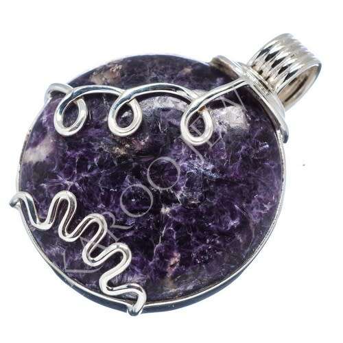 Sterling silver pendant - LEPIDOLITE