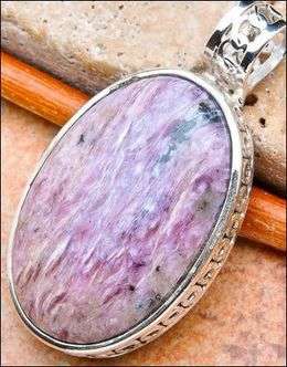 Sterling silver pendant - CHAROITE - Dreams Collection