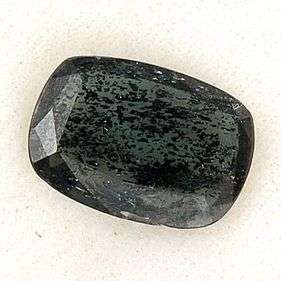 5.70 cts Natural KYANITE cushion facet (Kenya, Africa)