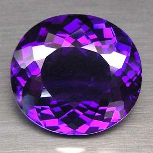 Amazing & gorgeous gem! 22.19 cts Natural COLOUR CHANGE AMETHYST oval facet (Brazil)